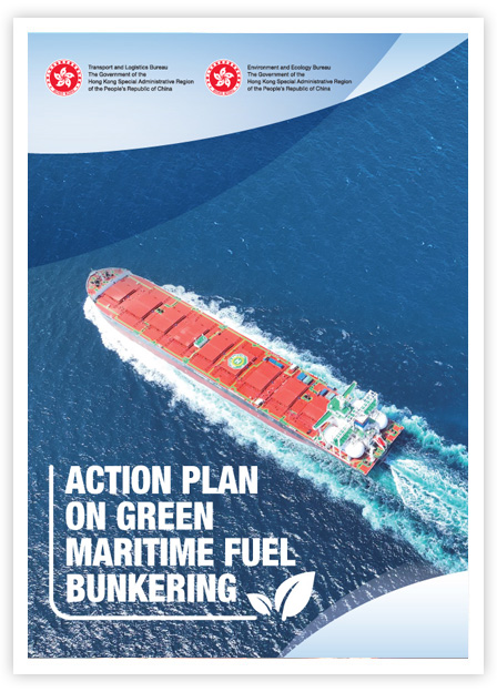 Action Plan on Green Maritime Fuel Bunkerin