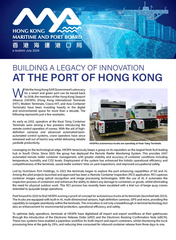 July 2024 Hong Kong Maritime and Port Board E-Bulletin