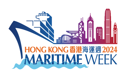 Hong Kong Maritime Week 2024