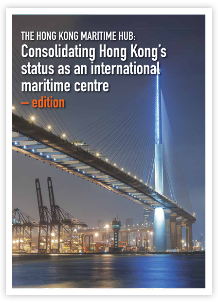 November 2024 The Hong Kong Maritime Hub: Consolidating Hong Kong's Status as an International Maritime Centre Edition