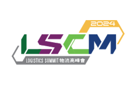 LSCM Logistics Summit 2024